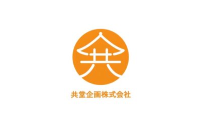 弊社の「カスタマーハラスメント防止宣言」がカスハラ対策相談ナビに掲載されました