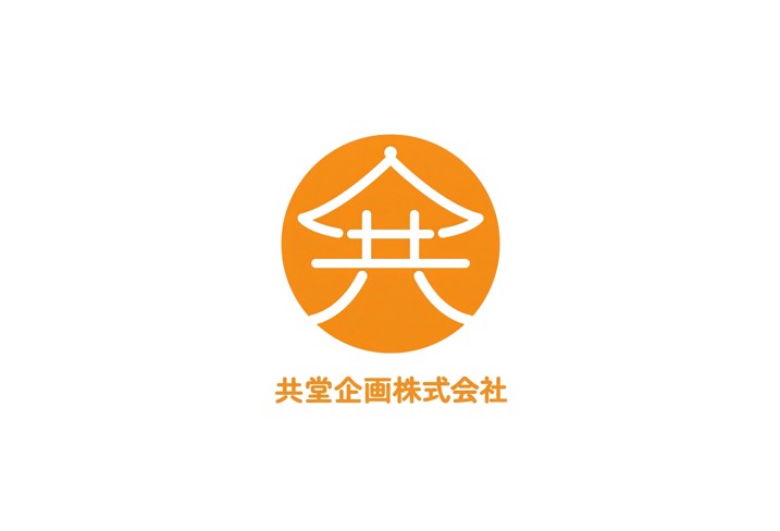 弊社の「カスタマーハラスメント防止宣言」がカスハラ対策相談ナビに掲載されました